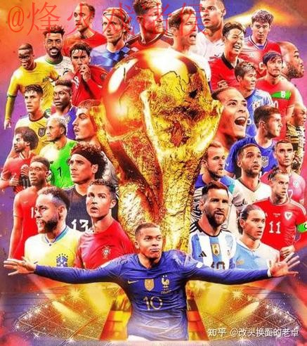 2026世界杯盘口入口全站 2026世界杯盘口入口全站