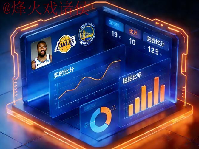 世界杯预测安卓入口地址 世界杯预测安卓入口地址