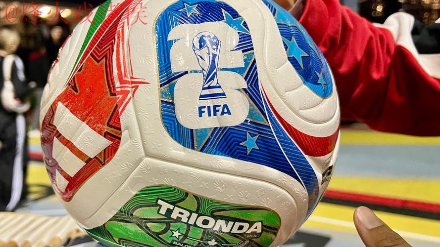 2026世界杯买球高清 2026世界杯买球高清